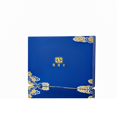 来凤产后修复调理套