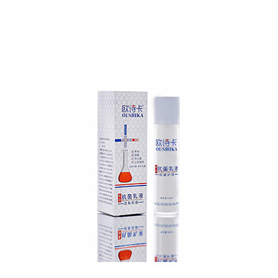 来凤多用途抗菌乳液